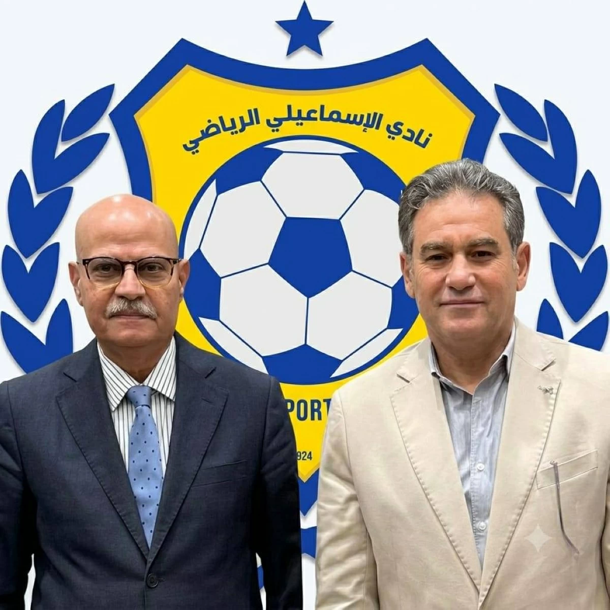 الإسماعيلي يعلن تسوية مستحقات خالد جلال بعد جلسة ودية