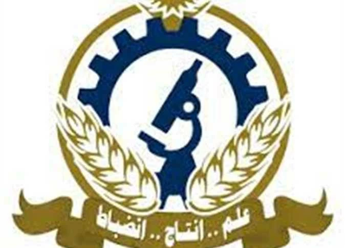 مصر تطلق أول ميناء جاف  في الإسكندرية باستثمارات 700 مليون جنيه
