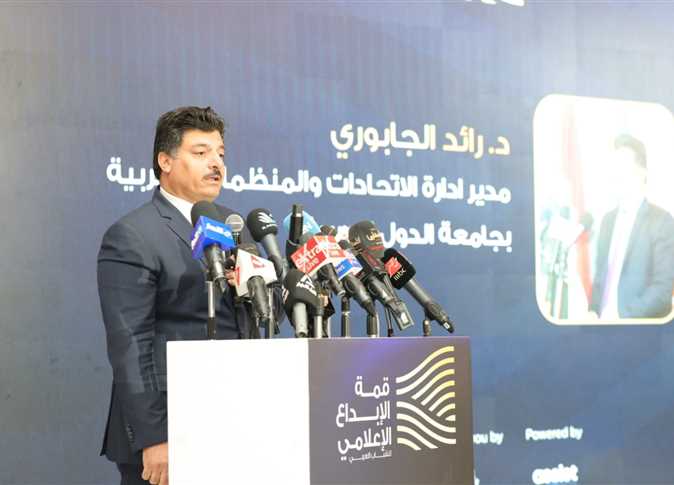 جامعة الدول العربية: الإعلام العربي يواجه تحديات هائلة تتطلب حلولًا علمية وواقعية