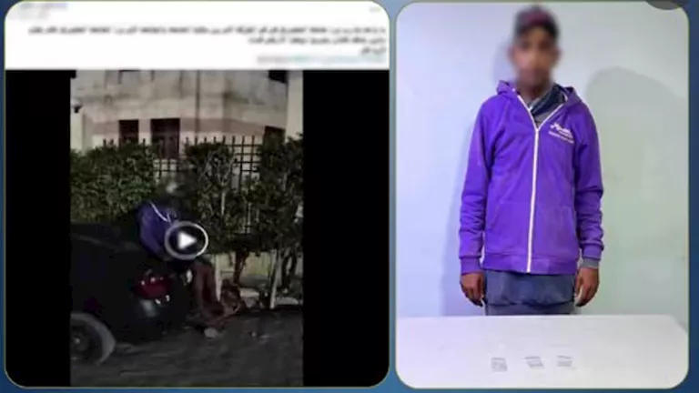 ضبط عاطل ظهر بحالة عدم اتزان في فيديو متداول بالجيزة