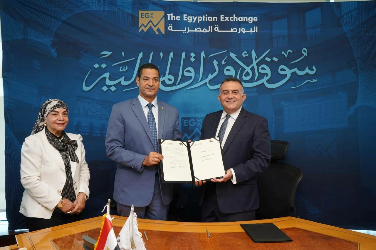 البورصة و"أكاديمية السادات" توسّعان نطاق بروتوكول التعاون ليضم شركات الوساطة والجهات المقيدة
