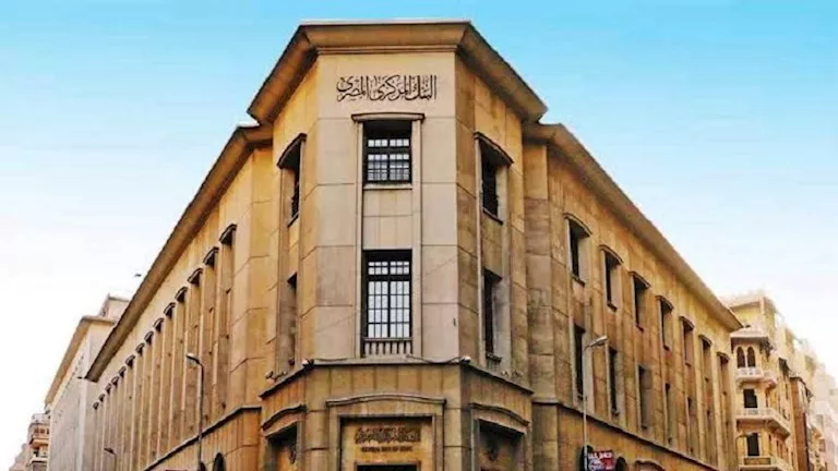 وزارة التخطيط: الدين الخارجي لمصر يرتفع إلى 164.78 مليار دولار في الربع الأول من 2026
