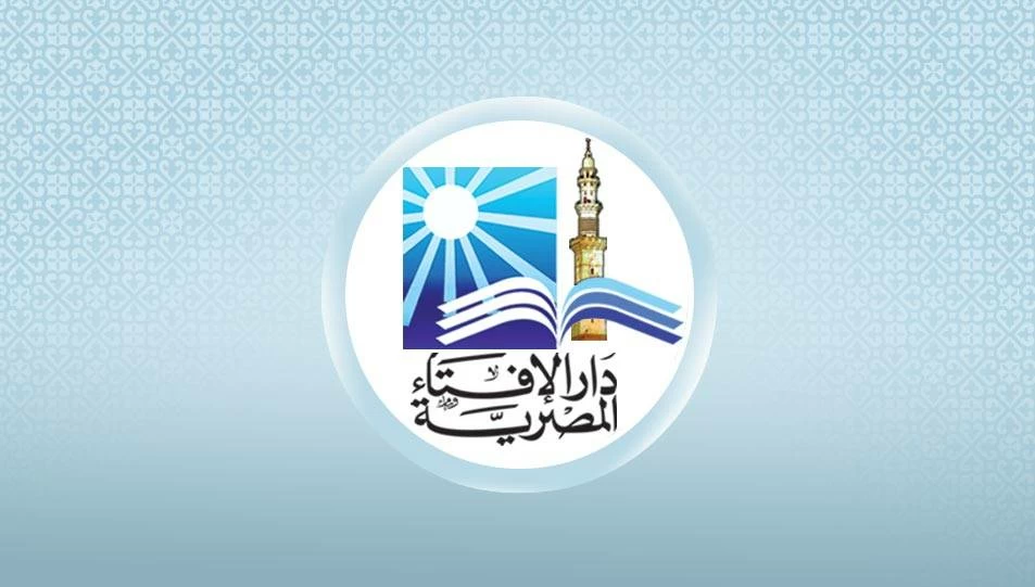 ما حكم الوصية بحرمان وارث بسبب عقوق الوالدين؟ الإفتاء تفسر