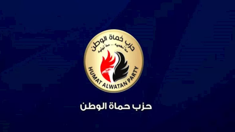 حماة الوطن: 30 يونيو بداية الانطلاق نحو التنمية والمشروعات القومية