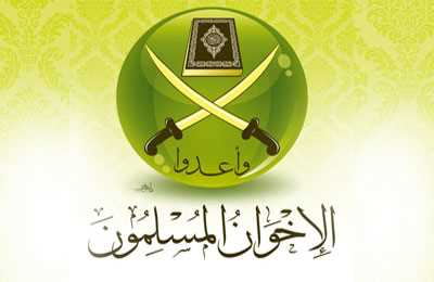 غد الإخوان الغامض.. المآلات المستقبلية للجماعة