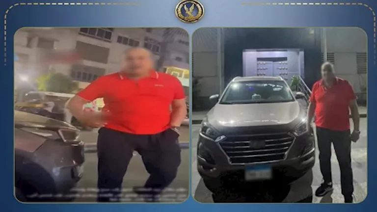  الداخلية تضبط المتهم بالتلويح بإشارة منافية للآداب والاعتداء على قائد سيارة في الساحل