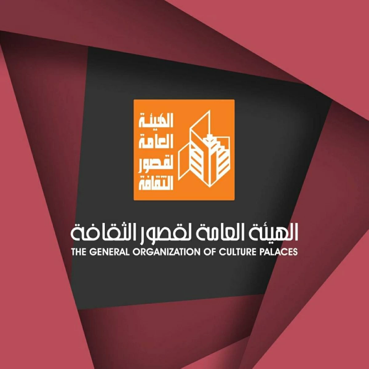 عروض فنية وندوات وورش ومعارض كتب فى احتفالات قصور الثقافة بذكرى ثورة 23 يوليو (تفاصيل)