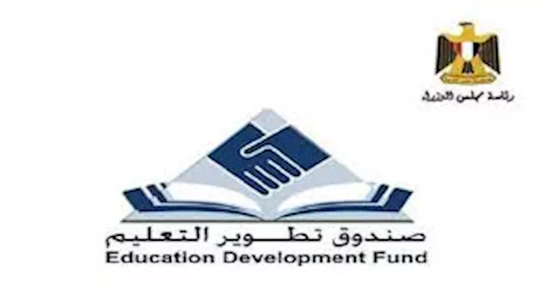 "تطوير التعليم" يطلق اختبارات لمساعدة خريجي "الإعدادية والثانوية" على اختيار المسار التعليمي