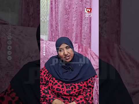 والدة الطالب الكفيف «عمرو» الأول على القليوبية بالأزهر تكشف سر التفوق والتحدي