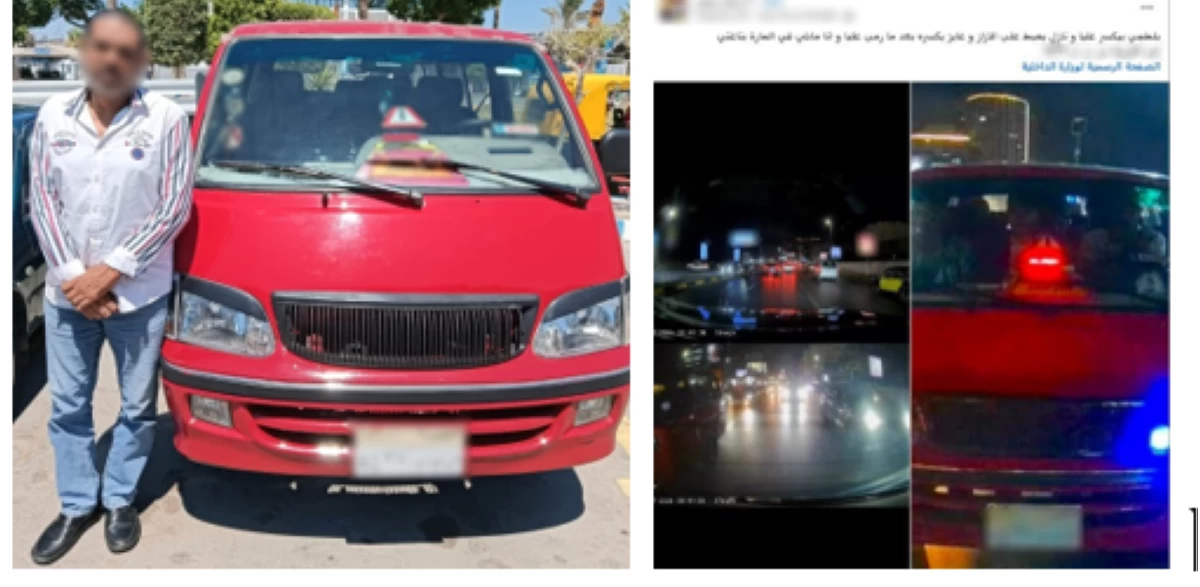 ضبط سائق ميكروباص بعد اعتراضه طريق سيارة ملاكى والتعدى على قائدها فى الإسكندرية