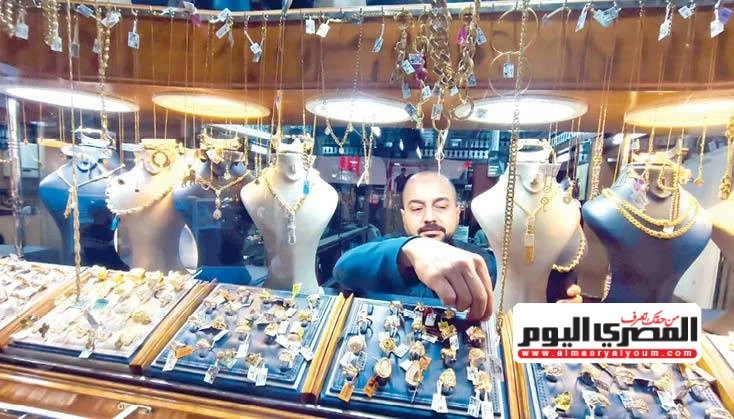 عيار 21 الآن بالمصنعية.. سعر الذهب اليوم الخميس 13 أغسطس 2026 بعد تراجعه عالميا
