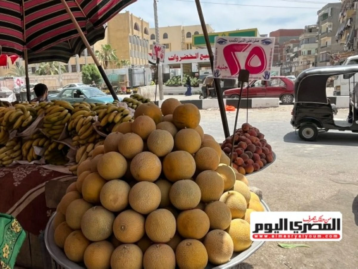 سعر الموز والتفاح والفاكهة في الأسواق اليوم الخميس  02 يوليو 2026