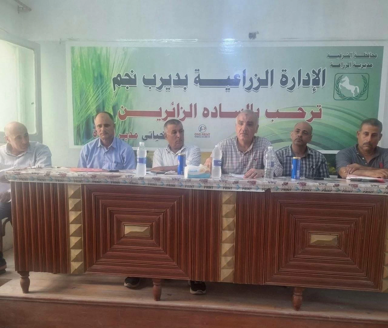 استعدادًا لتطبيق «كارت الفلاح» المطور.. «زراعة الشرقية» تكثف أعمال الحصر الحيازى والتحول الرقمي