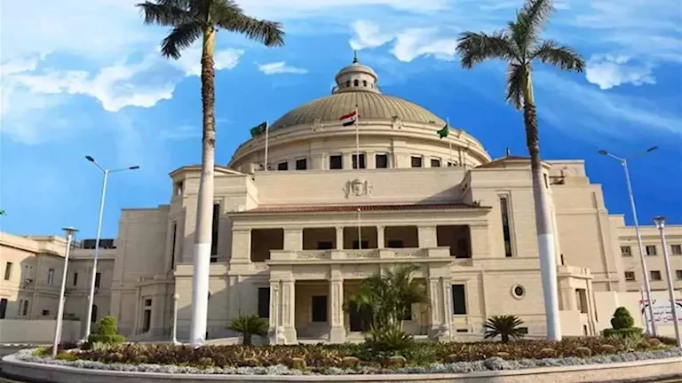 المرحلة الثالثة للتنسيق.. جامعة القاهرة الأهلية: فتح باب التقدم للحاصلين على شهادة الثانوية 