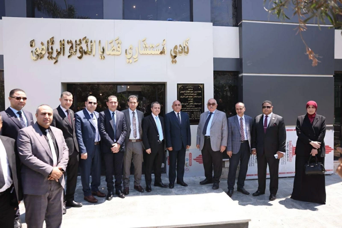 افتتاح مشروعات خدمية وصحية ورياضية جديدة بنادي هيئة قضايا الدولة (صور)