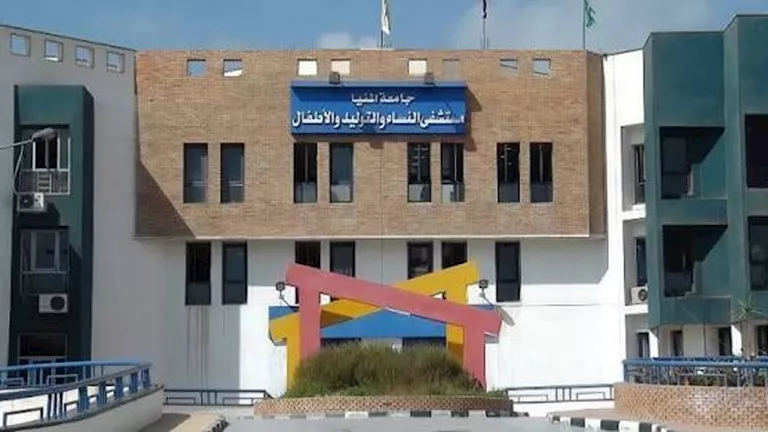 يزن 24 كيلو جرامًا.. فريق طبي بجامعة المنيا يستأصل ورمًا بالمبيض