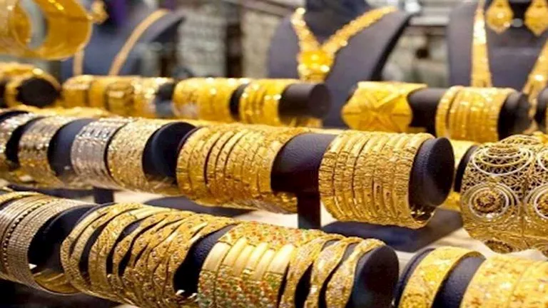سعر الذهب المعلن بموقع البورصة المصرية 13 أغسطس 2026