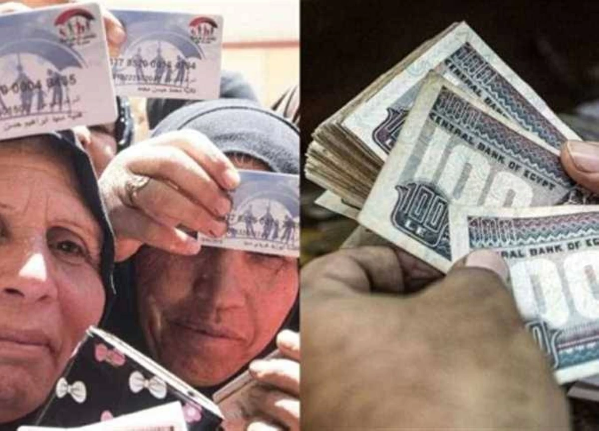 برنامج تكافل وكرامة 2026.. خطوات الاستعلام عن الأسماء الجديدة وشروط الحصول على الدعم