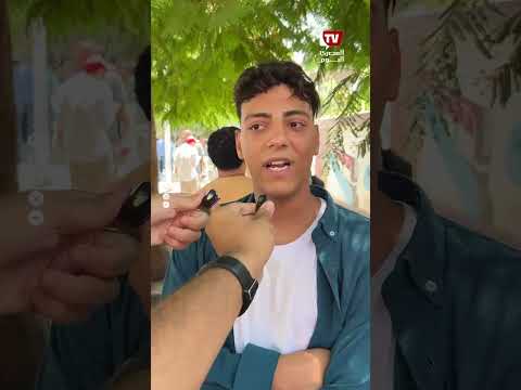 طالب يوجه رسالة طريفة لواضع امتحان الجغرافيا: «إنت رايق وشارب الشاي»