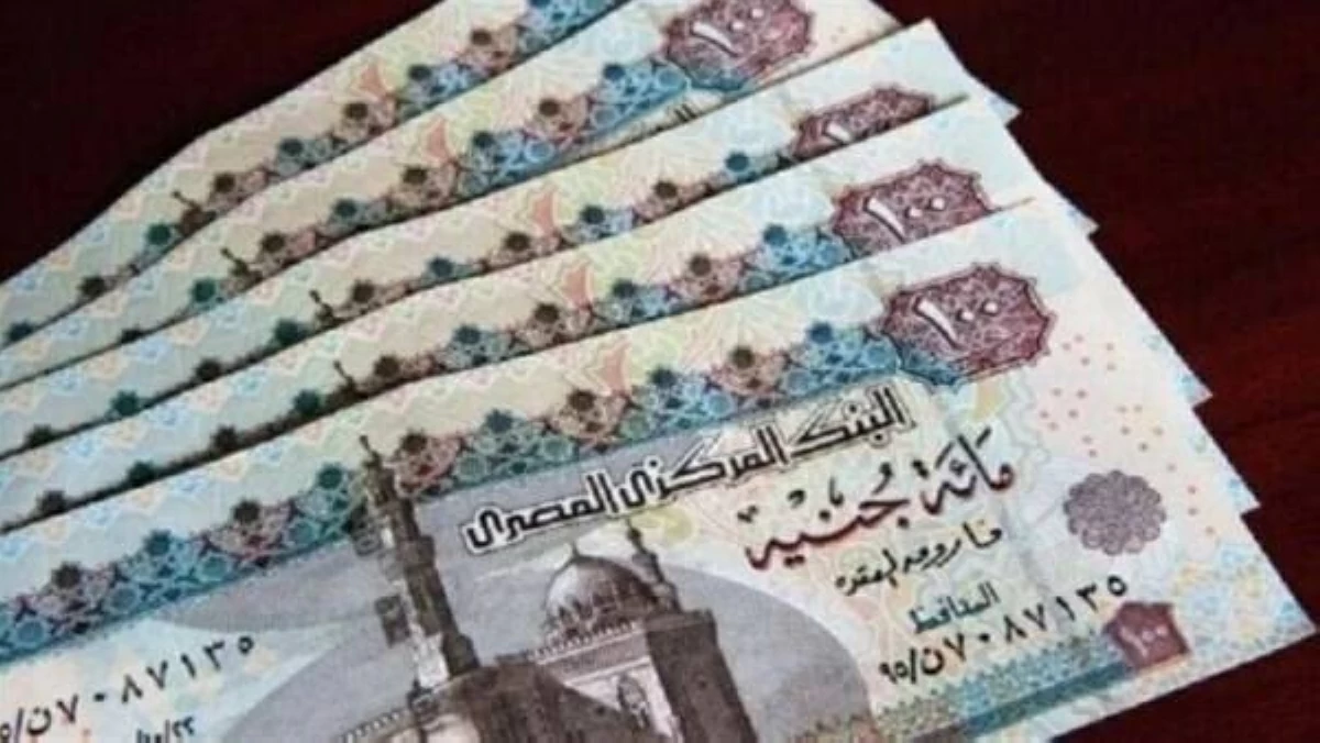 رسميًا بعد قرار تبكيرها.. موعد صرف معاشات شهر يونيو 2026
