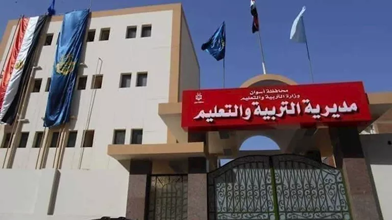 اليوم.. 9 لجان تستقبل طلاب الدور الثاني للدبلومات الفنية في أسوان