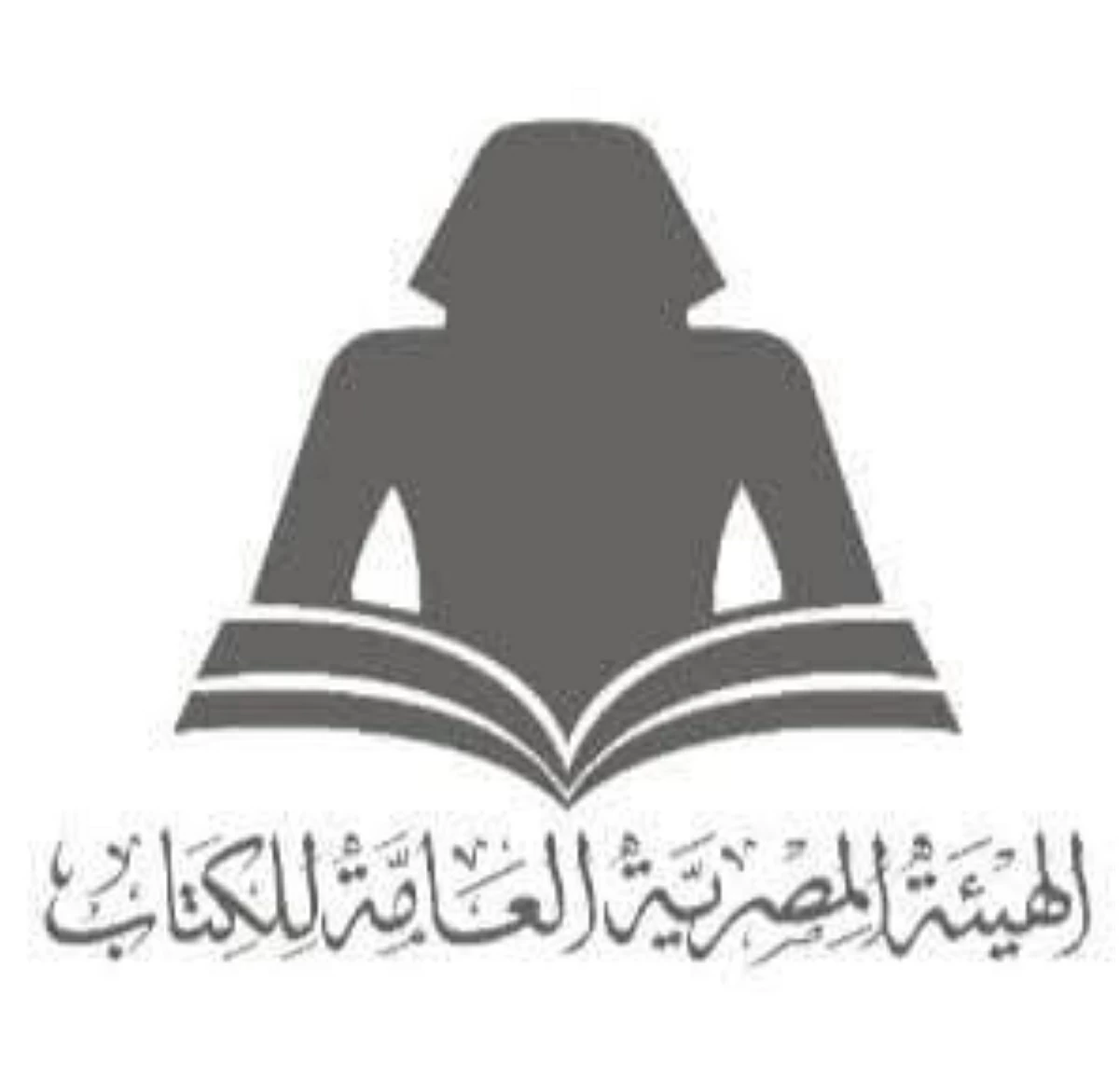 هيئة الكتاب تشارك بإصدارات متنوعة في معرض مكتبة الإسكندرية الدولي 