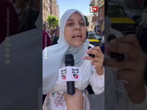 انفعال طالبة بعد امتحان الفيزياء بالإسكندرية: الأسئلة جاية بطريقة لفة مش عارفين نفهمها