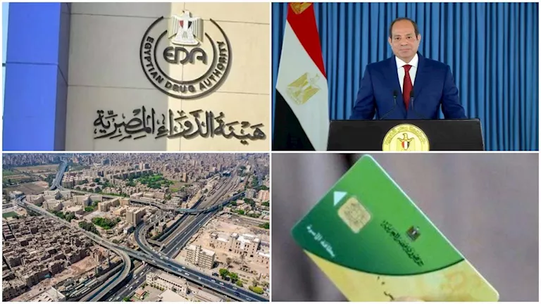 حدث في 8 ساعات| رسائل مهمة من السيسي.. وإجراءات جديدة لتظلمات التموين
