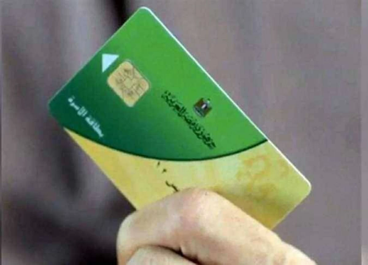 التموين يحسمها.. فتح إضافة المواليد 2026 رسميًا لهذه الفئات فقط