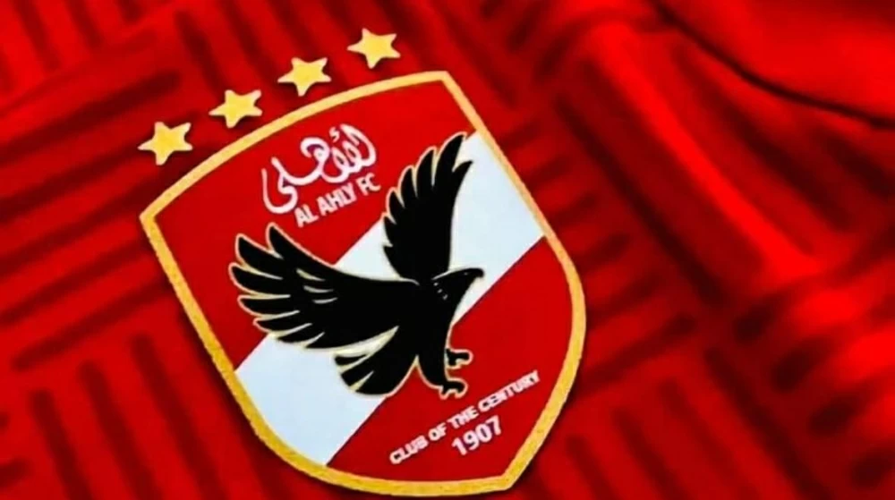 موعد مباراة الأهلي ويانج أفريكانز في دوري أبطال أفريقيا.. التشكيل والمعلق