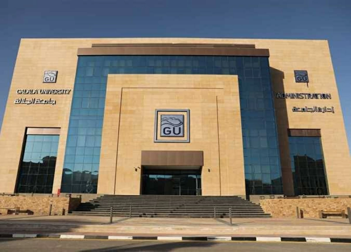 مصروفات كليات جامعة الجلالة 2026-2027.. القائمة الكاملة لرسوم جميع البرامج الدراسية