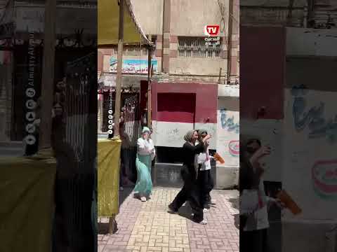 فرحة طالبات الثانوية العامة بالإسكندرية بعد امتحان الجغرافيا
