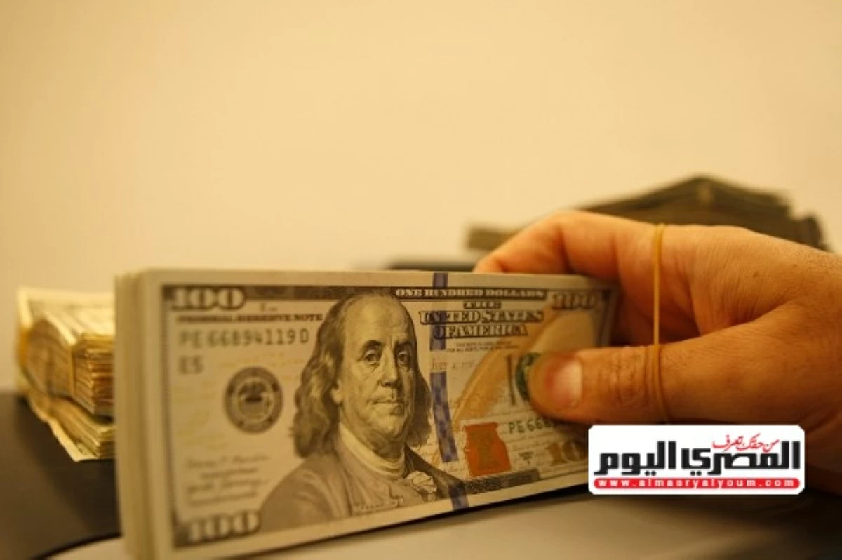 انخفاض سعر الدولار والعملات اليوم الأحد 26-7-2026 فى البنك الأهلي