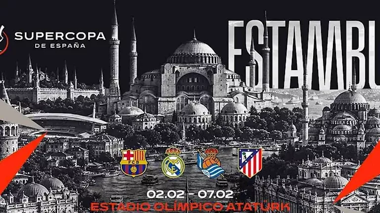 إقامة كأس السوبر الإسباني 2027 في تركيا لأول مرة