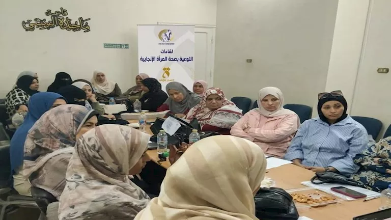 القومي للمرأة يرفع الوعي بالصحة الإنجابية والنفسية لدى سيدات الإسماعيلية - تفاصيل