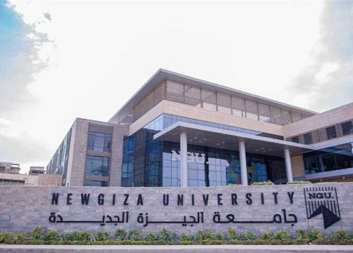جامعة الجيزة الجديدة (NGU) تنضم إلى تصنيف Times Higher Education العالمي للجامعات